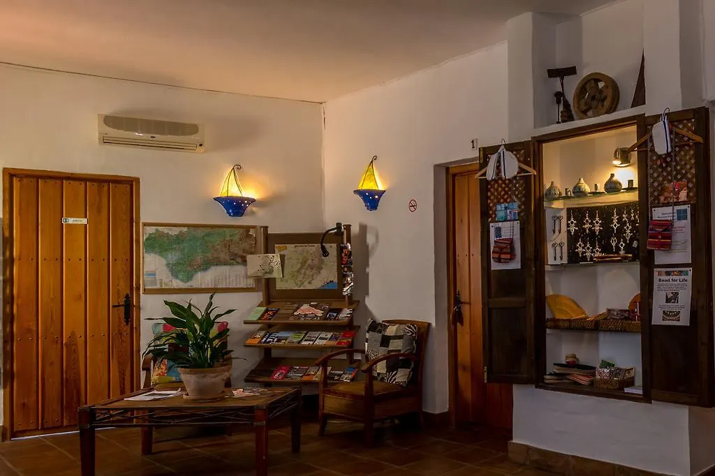 **  Hotel Los Castanos (Adults Only) Cartajima Spain